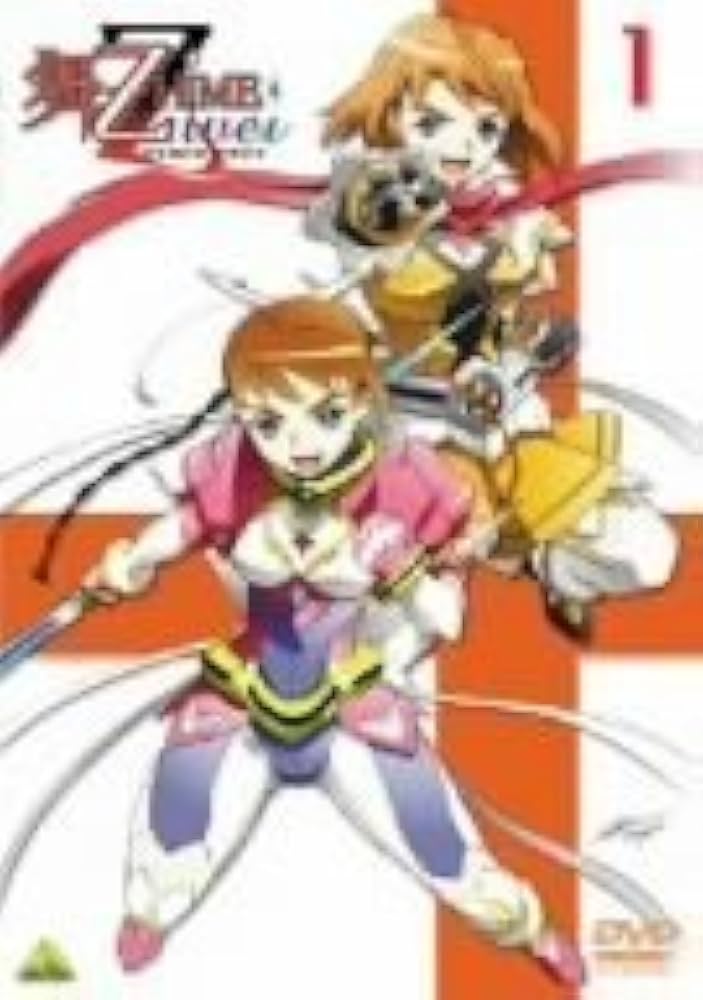 舞-乙 HiME Zwei COMPLETE [DVD] g6bh9ry Amazon.co.jp: 舞-乙 HiME Zwei COMPLETE [DVD] : 菊地美香